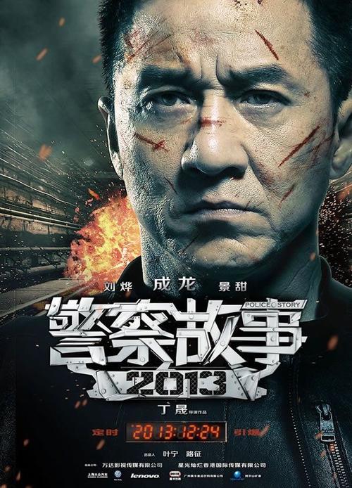 定制埃奇伍德学院成绩单